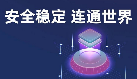 怎么購買網易企業(yè)郵箱?